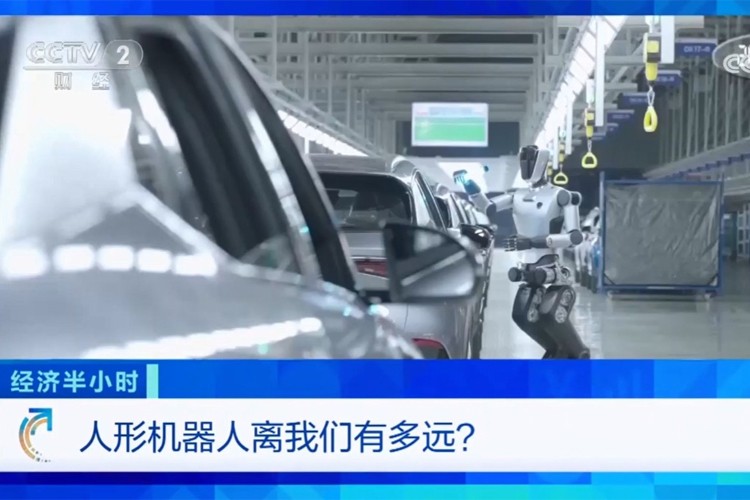 中央电视台《经济半小时》栏目对开云kaiyun机器人的专题报道